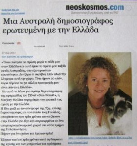 The article in Australia's Greek newspaper Neos Kosmos, with the headline "An Australian journalist in love with Greece". 